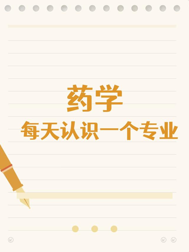 微云