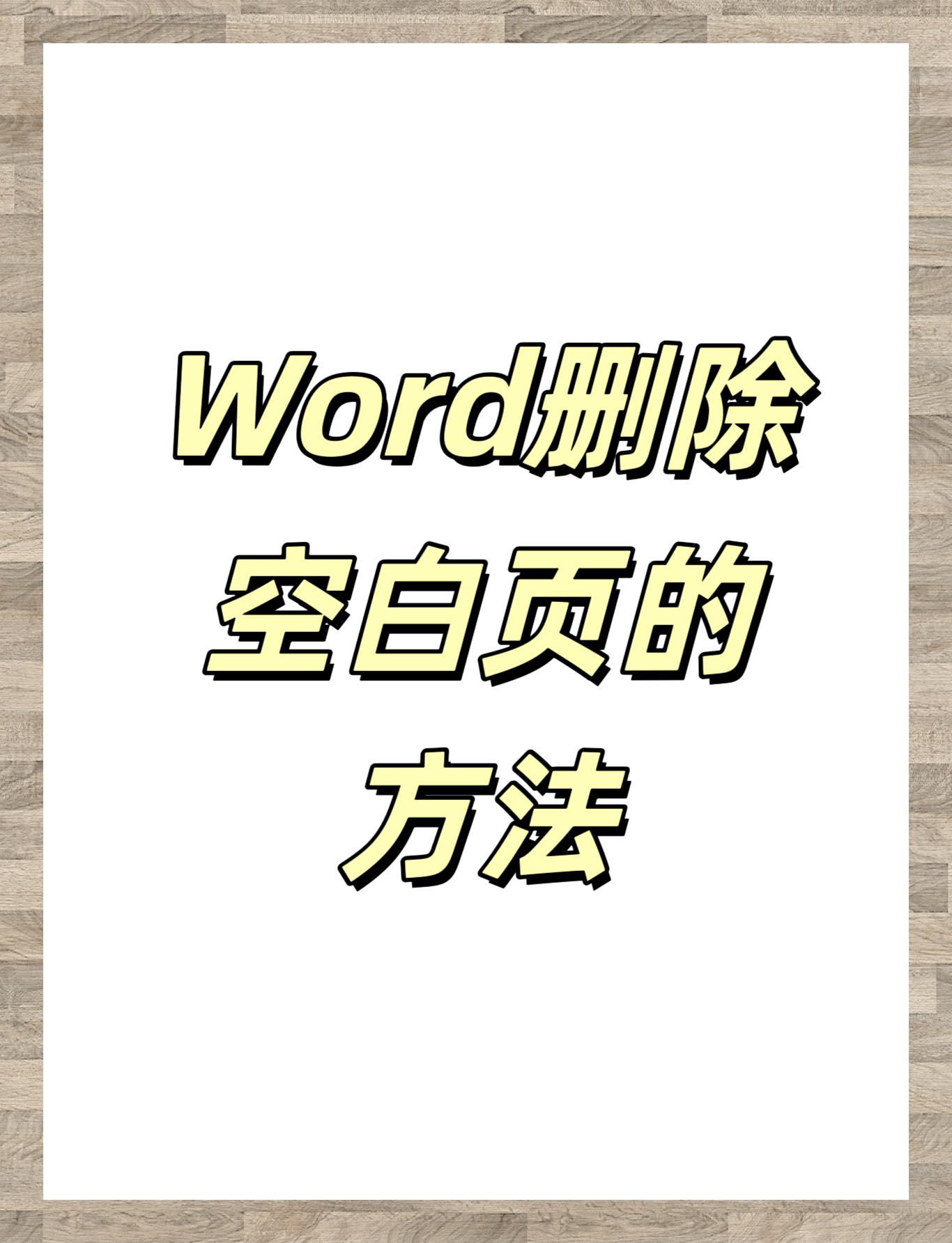 软件之家